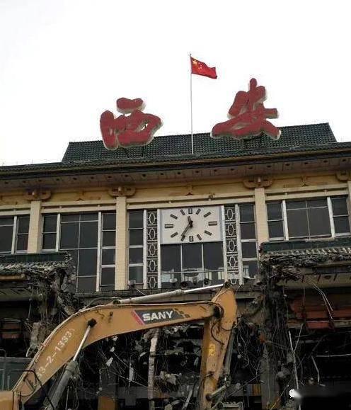 西安火车站爆料最新,最新爆料揭示现场实况