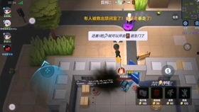 逃少爆料最新,揭秘娱乐圈惊天内幕